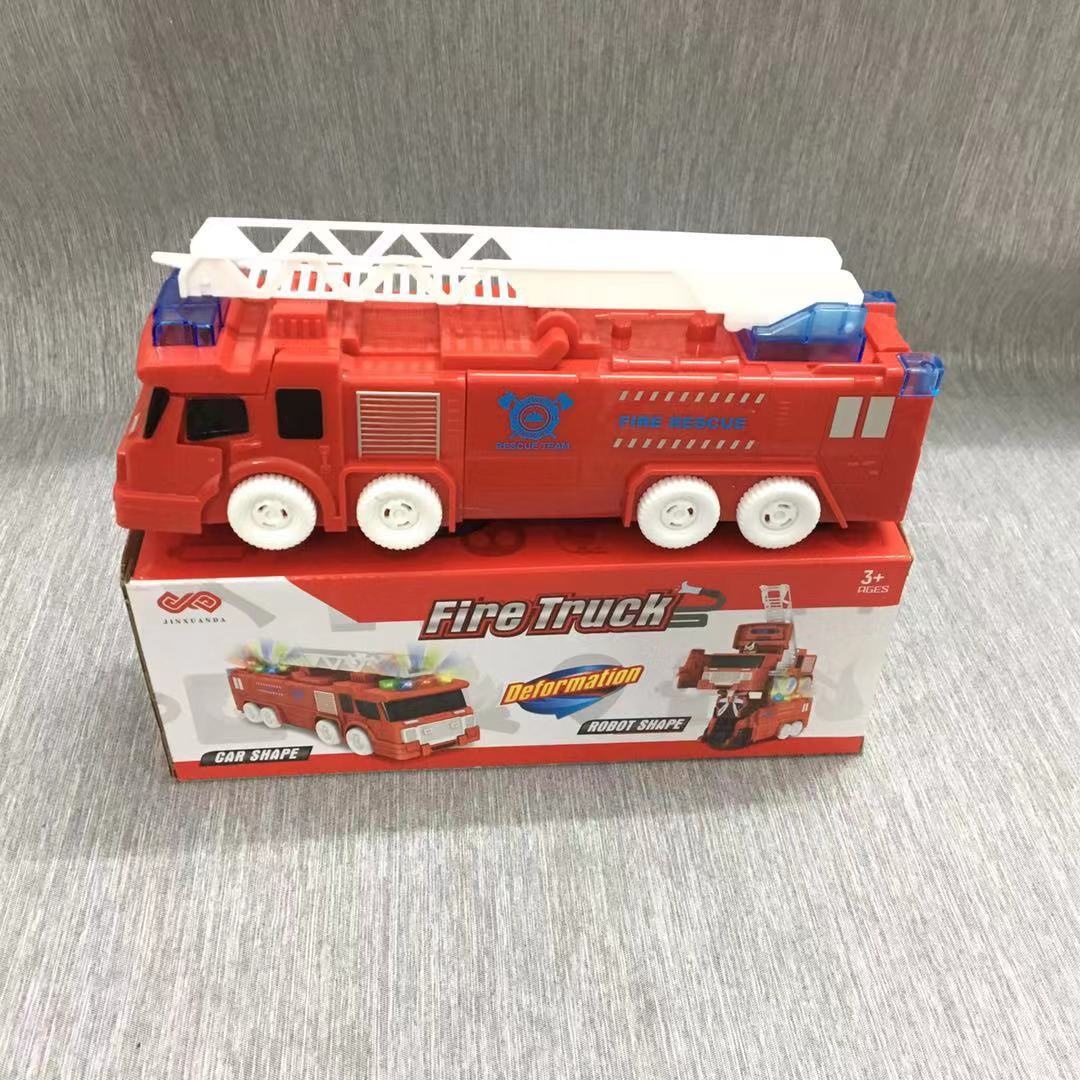 변형 소방차 (영문판) 봉인 컬러 박스