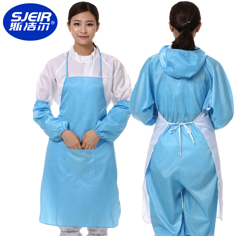 厂家直销防静电袖套蓝白色条纹无尘袖套工厂车间用防静电无尘围裙