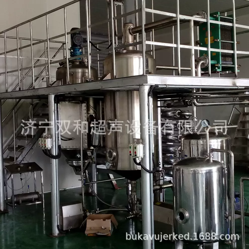 动态循环低温浓缩设备 13853746518高效