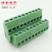 �p�ӽӾ����� 500A-5.08 �ߵ�λ��ƴ�� KF128A-5.0�g�� ģ�K�Ӿ�