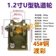 VUͲ݆T䓻݆F܉݆T݆ȫF܉݆E18