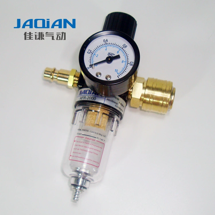 Завод прямой 1/4 "воздушный компрессор фильтр водоотделитель регулятор AFR2000 большое количество отличная цена