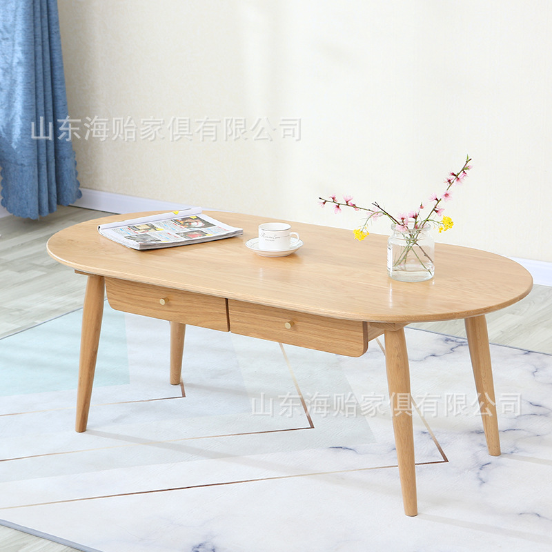 海贻北欧全实木茶几现代简约小茶桌小户型客厅橡木咖啡桌