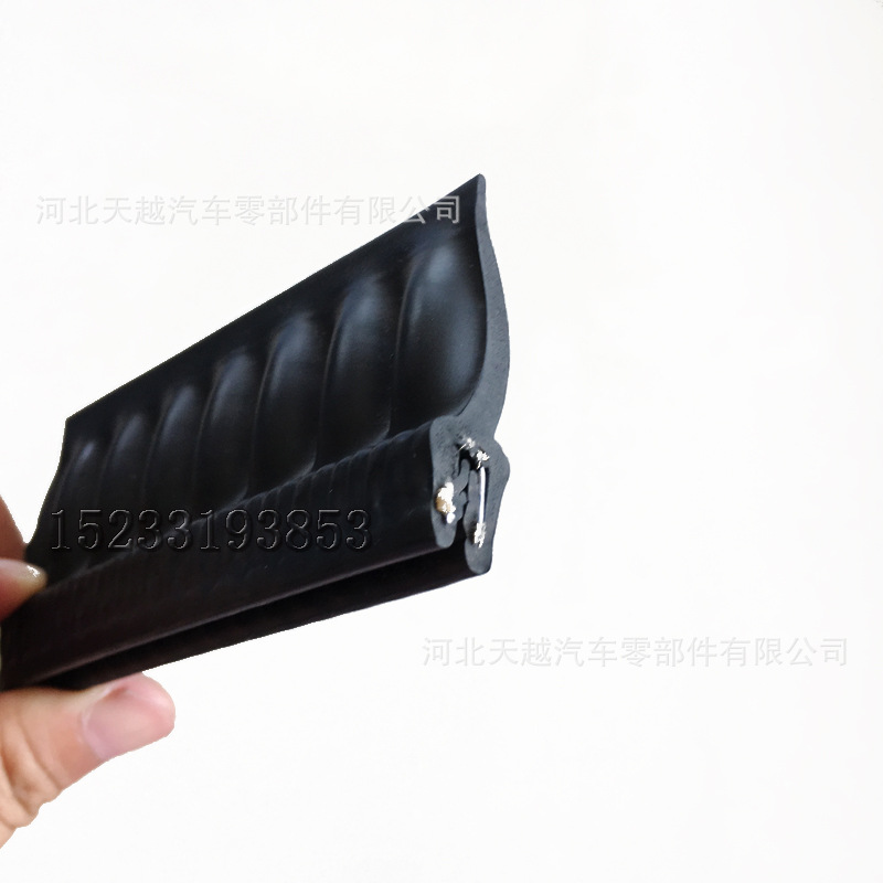 机械包边护边密封条 钢丝钢带三复合密封条 带长边三复合U型条