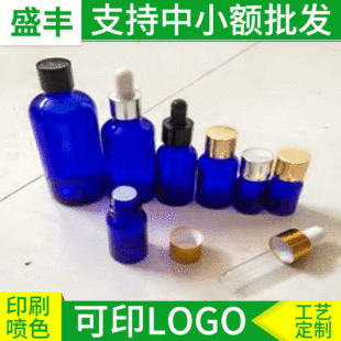 �{ɫ����ƿ���y�ջ����b�������ιܲ���ƿ����ƿ���yƷС����