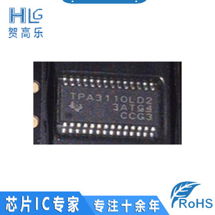 TPA3110 TPA3110LD2 integrated circuit brand IC chip brand new original one -stop