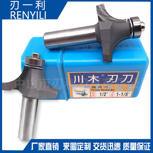 ��ľ�о߈A�ǵ��_�۵�����߅�C���^R���ǵ� ��̙C茵�