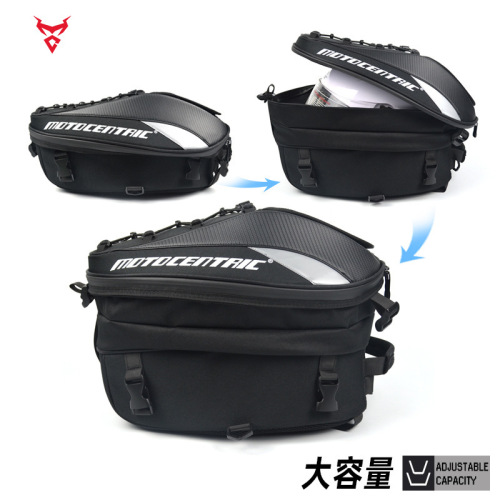 MOTOCENTRIC Motorcycle Helmet Bag, Rear Seat Bag, Dual-Shoulder Backpack, Knight Large Capacity Motorcycle Tail Bag