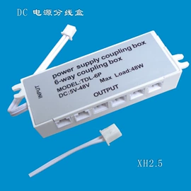 感应开关;遥控开关;智能开关