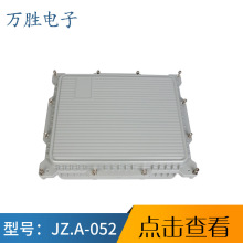 52������ˮ���ߺл����Դ�����ӷ��ߺ��͸��·�����С��վA052