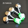 Small bell for fishing, alarm with accessories, rotating spiral, wholesale, no hair damage