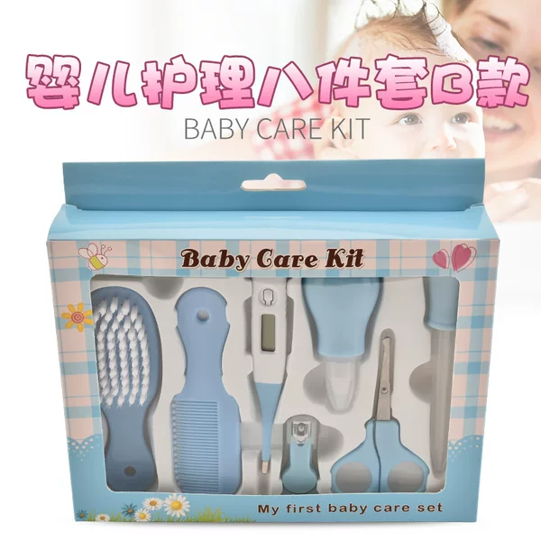 Newborn Baby Nail Clippers 8-Piece Set Baby Nail Clippers D Style
