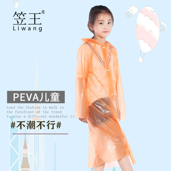 Red raincoat for men and women