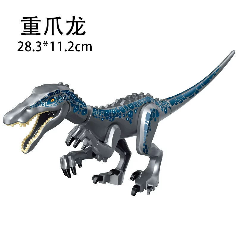 Дinosaur, конструктор, большая игрушка, юрский период, тираннозавр рекс, ()