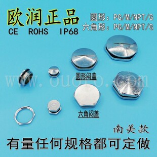 NM���]M81012-100���وA�����ǐ��w�������^��ˮ���^�¿��S�~��