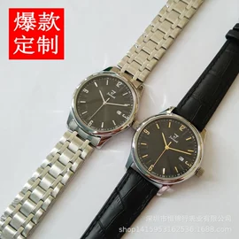 表壳;表针;机芯