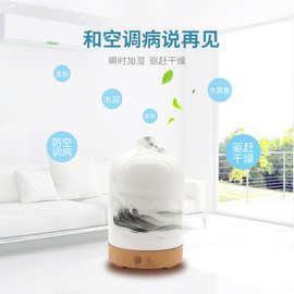 跨境家用陶瓷补水加濕器 静音超声波雾化器 精油香薰加湿器批发厂