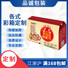 ��偵��ϰ��b�жYƷ�а��b��պ��Ӽ��м��䶨��ͨ�û�偵��϶Y��