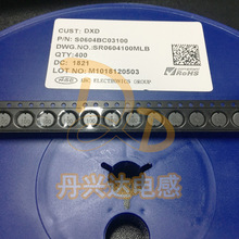 ABCǧ�� SR06046R8MLB ��Ƭ���߹��ʵ�� CD54 5.6*5.6*4.5 6.8uH