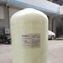 水处理玻璃钢罐 净水设备活性炭过滤器 吸附水中异色异味余氯