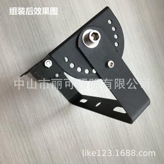 飞碟灯支架 灯具支架 U型支架 长条电源支架