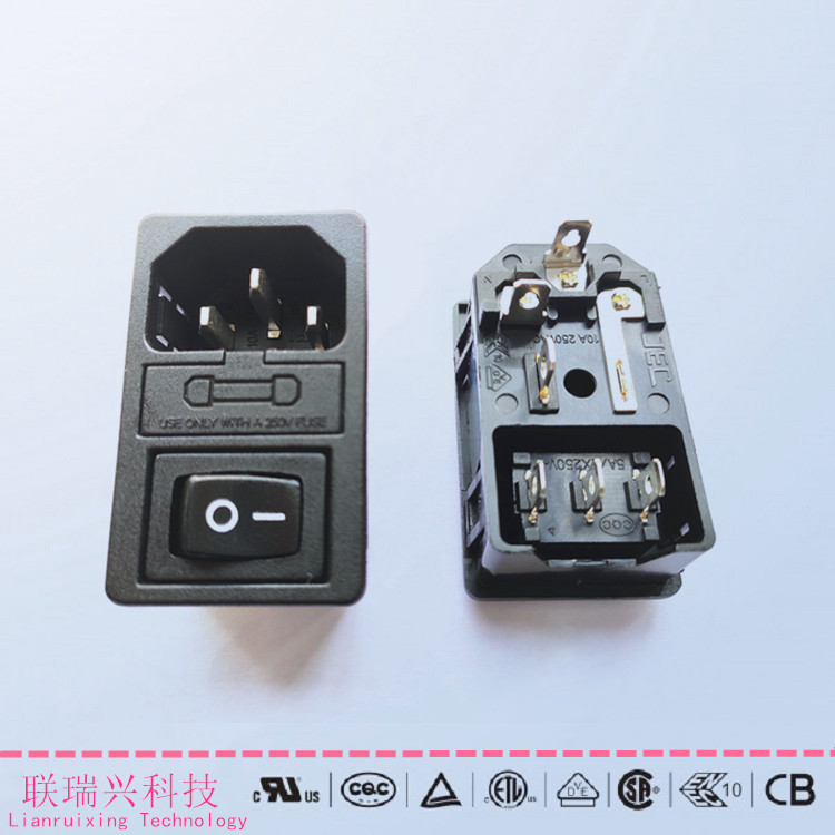 JEC插座JR-101-1FR器具AC三合一插座带卡位配3脚开关JEC电源插座