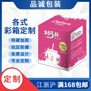 ţ�̰��b�ж������ơ�ư��b���ɫ���䶨�Ʋ���VȪˮ����Y��