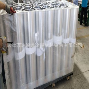 ����1060H24�����X���������3003H18�X�Ͻ𲨼y�壬1mm�X��S��