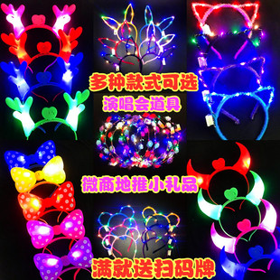 �����^l��ؔ�ҹ�Пɹ����Ů�W���ǵ���ħ�����˃�ͯ������]