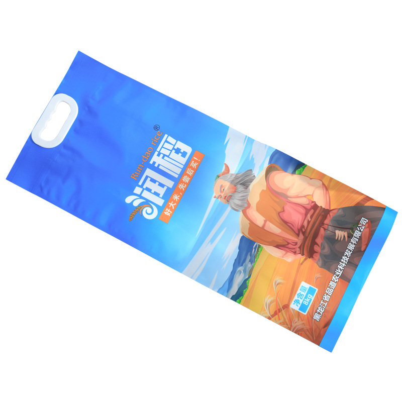 大米真空袋 粗粮塑料包装袋 尼龙真空手提大米袋 5kg-10kg大米袋