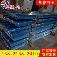 ���؇�����/90�͠����/���������/�FƤ/�����w픻�ӷ� ��䓰�