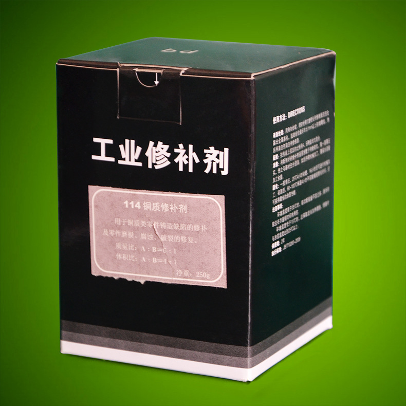 厂家批发114铜质修补剂 工业铜铁件金属修补剂 铜质胶粘剂