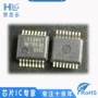 集成电子sn74lv138atdbrlv138at芯片