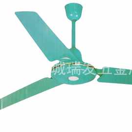 远东王远东牌吊扇王FC-30A电风扇56寸1400MM工厂家用吊扇