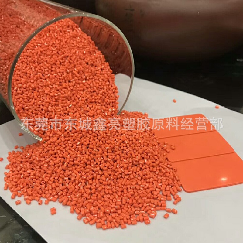 PEI沙伯基础(原GE )2412EPR-1000耐高温耐老化 PEI塑钢眼镜框架料