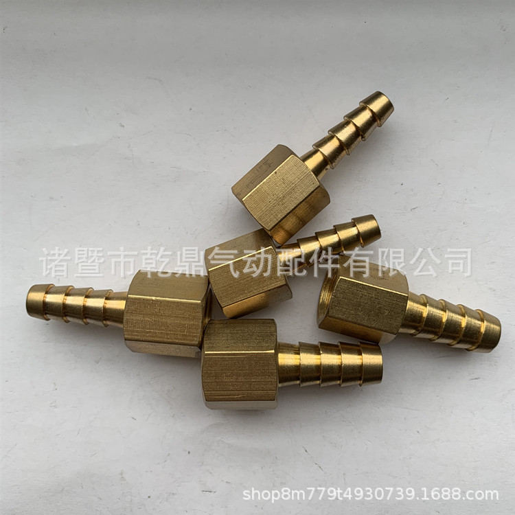 黄铜4分内丝宝塔接头 1/2x10mm内牙宝塔接头 内牙宝塔咀 皮管铜接