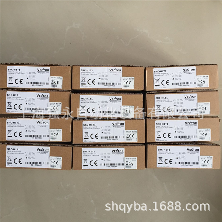 VECTOR/Weituo SRC-H1T1-A2 indoor temperature and humidity transmitter room wall-mounted temperature and humidity sensor VECTOR/Weituo SRC-H1T1-A2 indoor temperature and humidity transmitter room wall-mounted temperature and humidity sensor