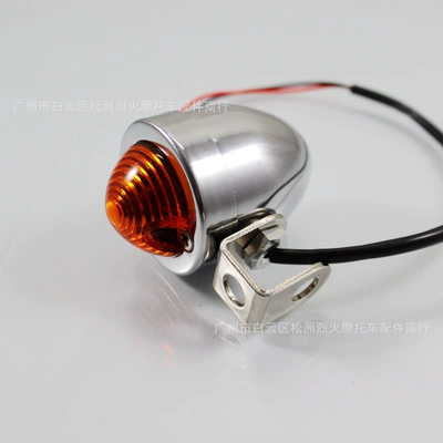 retro modified turn signal: Dönmə işıqları