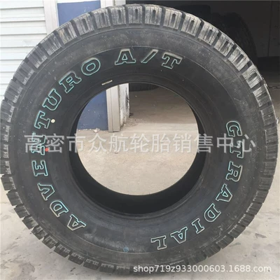 Off-Road Pattern Warrior Car – Yolsuzluq şinləri