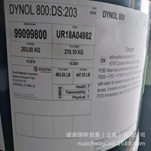 �A���¹�ِDynol 800 ���x���ЙC������ƽ�� ��īīˮ�T�ϝ���