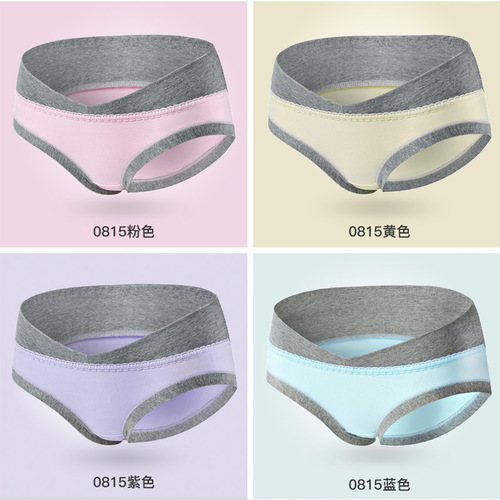 Maternity underwear pure cotton low waist large size women's briefs pure cotton base underwear seamless women's underwear new