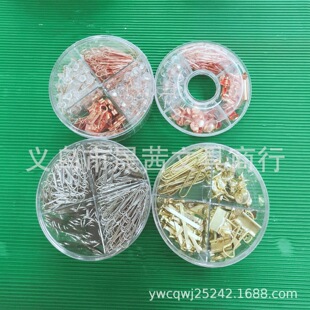 �羳���R�dõ���������bõ����Lβ�Aõ����D�õ�������