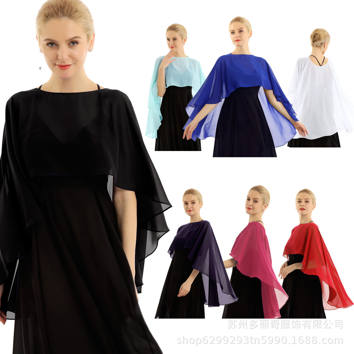shiffon cloak
