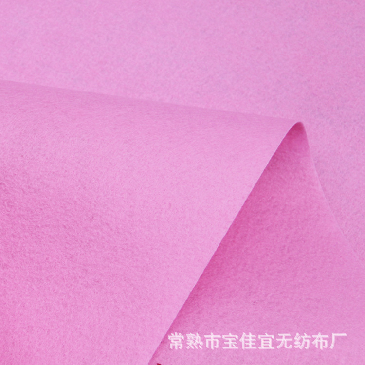 Fuchsia carpet