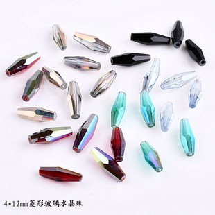 �S��ֱ��diy�^���l�Ʒ���ˮ������ɢ��4*12�L���������������l