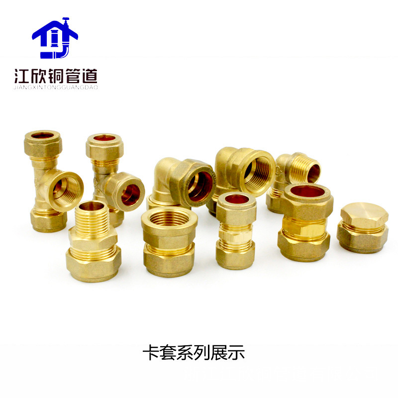 Tarjeta de latón manga alambre interno alambre exterior codo directo tee tubo de cobre Válvula de tubería de Plomería