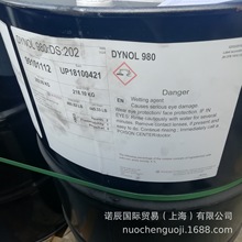 �A��Dynol 980ˮ�ԝ�����ƽ�� ľ������ͻ��Ļ��ם���100g���b