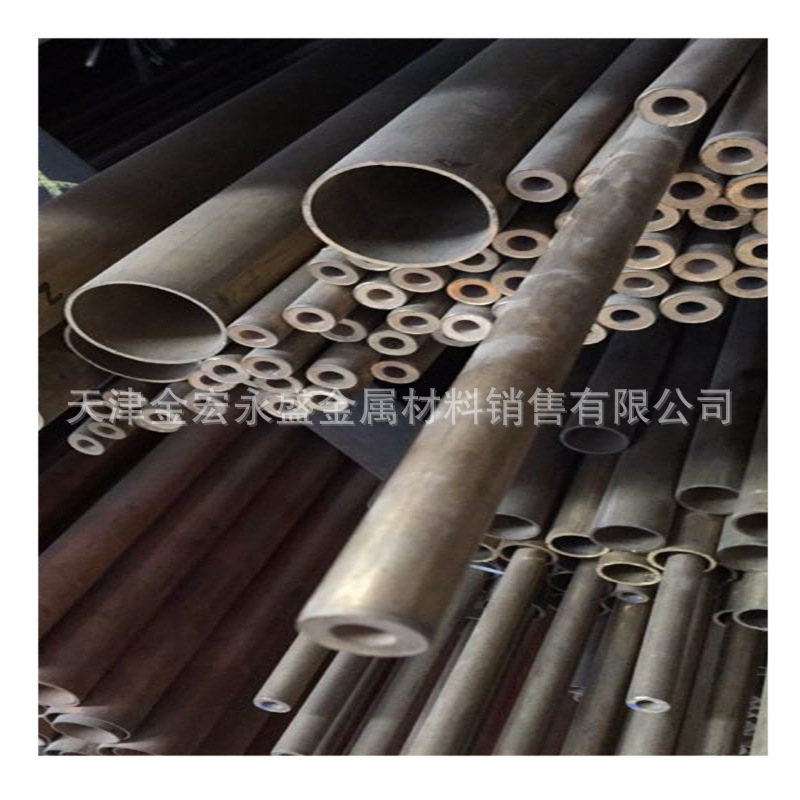 16*3 14*1 21*3 26*3 20*2 50*3 53*5 60*5 30*1 ..黄铜管全