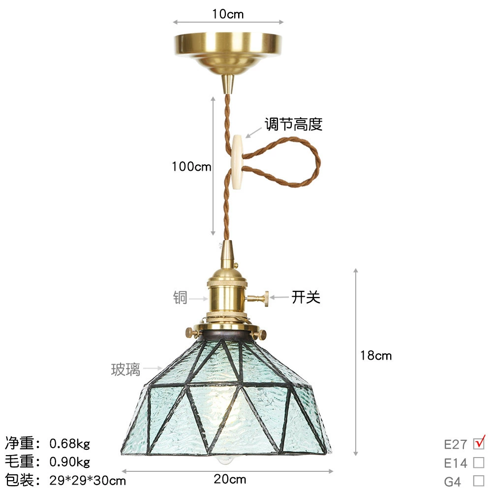 Modern and minimalistic copper glass creative ceiling lamp for living room for bed