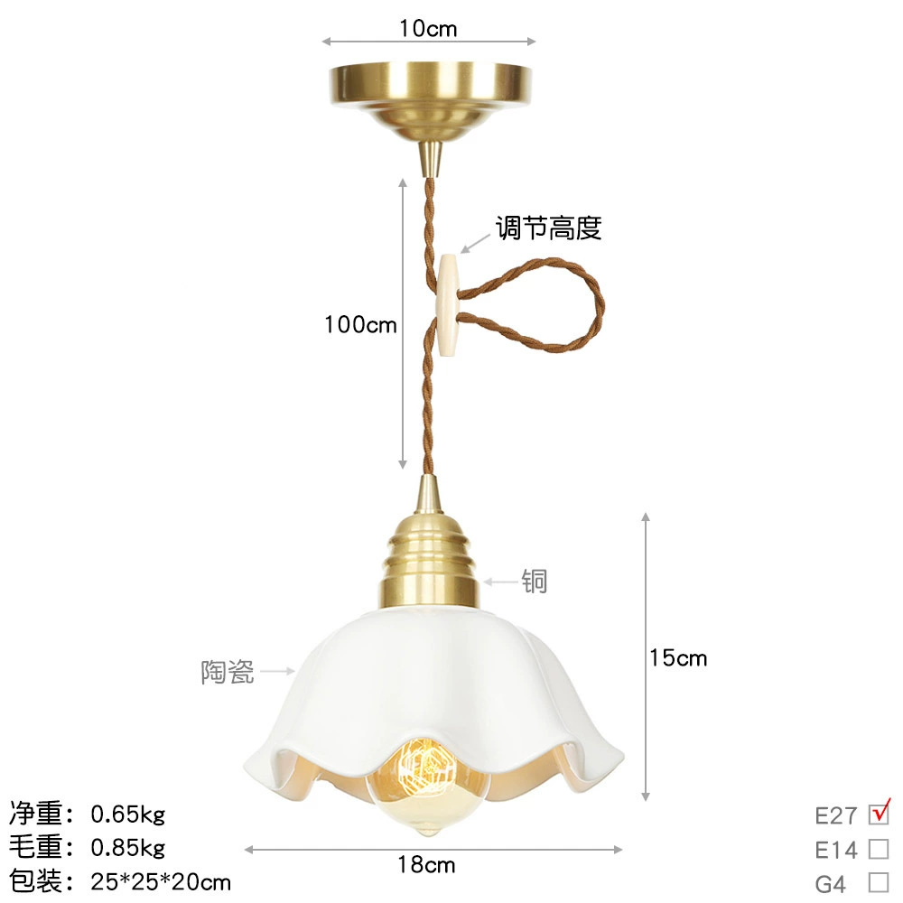 Modern and minimalistic copper glass creative ceiling lamp for living room for bed